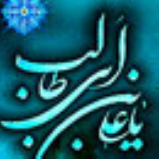 اثري كهن در نبرد صفين