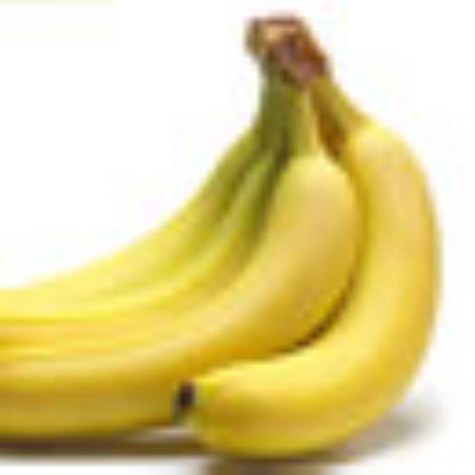 موزپخته