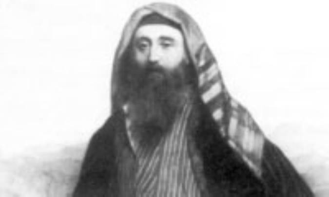 ادوارد هنری پالمر