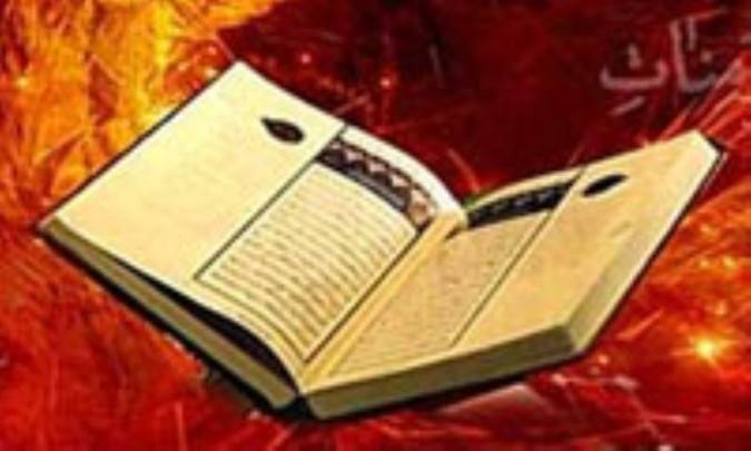 نقد سكولاريسم از منظر قرآن