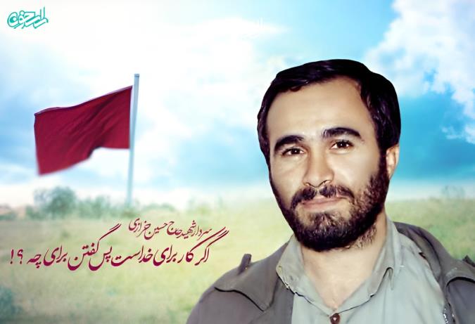 دعوت پر فیض