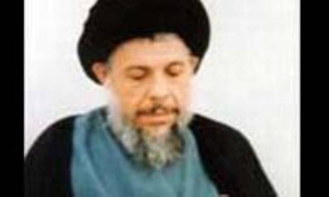 تربت سرخ