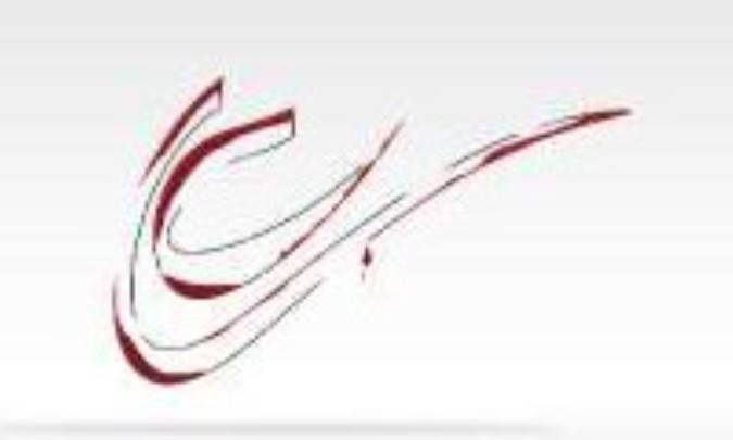 اخلاق اداري از ديدگاه امام علي (علیه السلام)