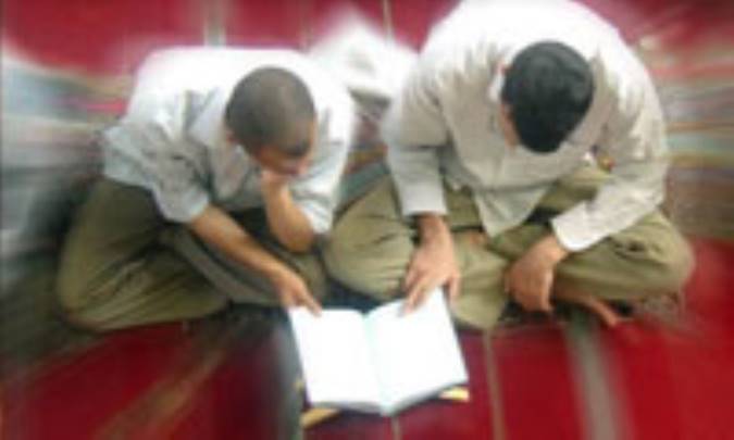 جوانان و اعتقادات دینی