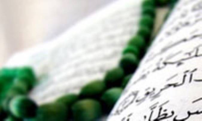 استخاره و اراده خداوند(2)
