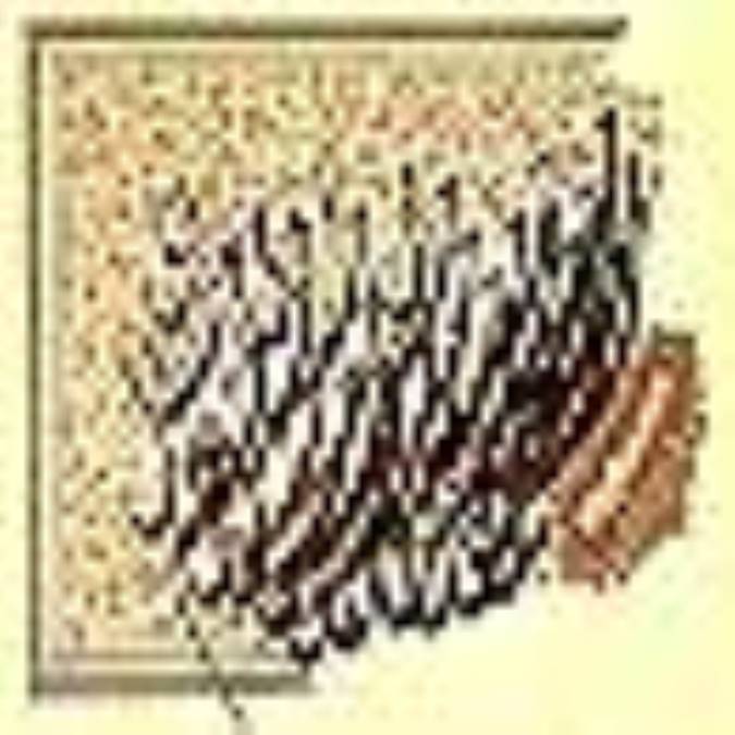 روح واژه‏ها