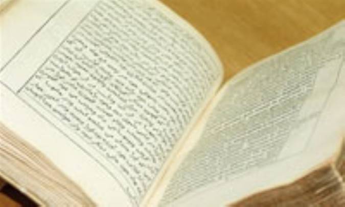 معرفي و نقد كتاب هاي ادبي(4)
