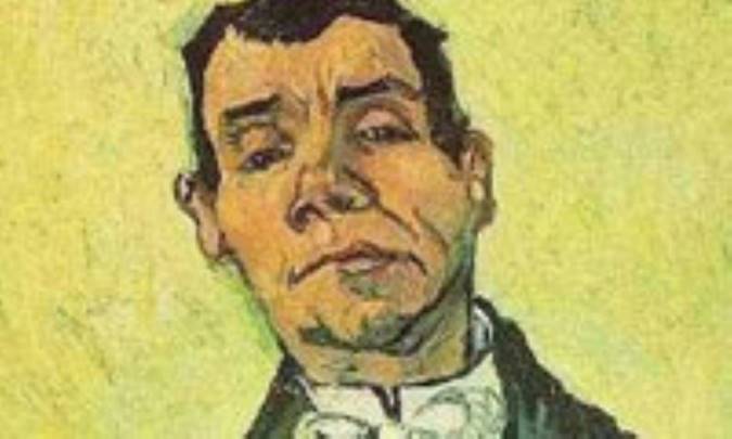 بچه ها مواظب باشيد