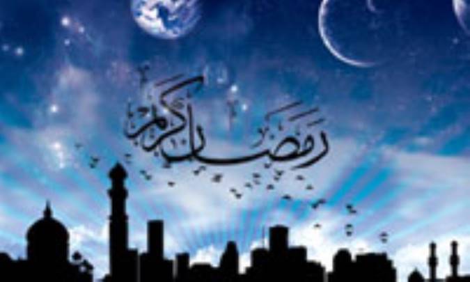 بر سفره رنگين رمضان(3)
