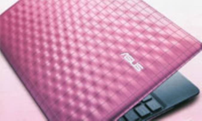 لپ تاپ Asus 1008p Karim Rashid خاص و دلنشين