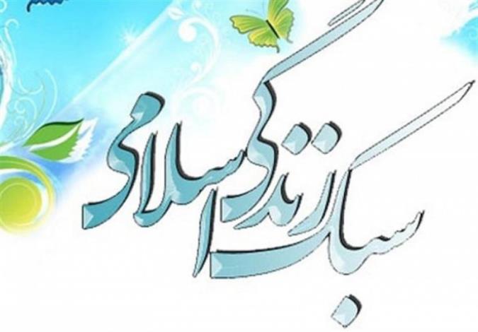 چرا در غرب علی‌رغم بی ایمانی ولی زندگی راحت‌تری دارند؟