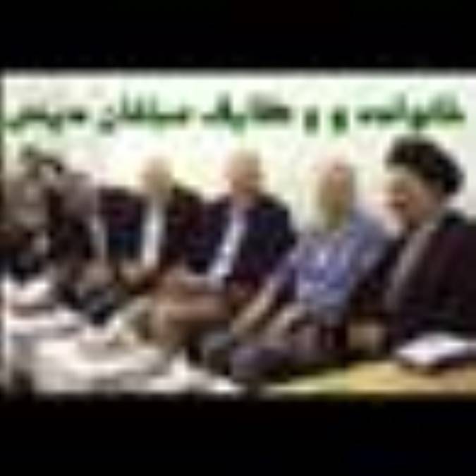 خانواده و وظايف مبلغان ديني (1)