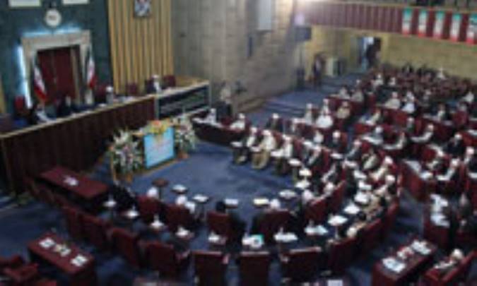 جايگاه رفیع مجلس خبرگان