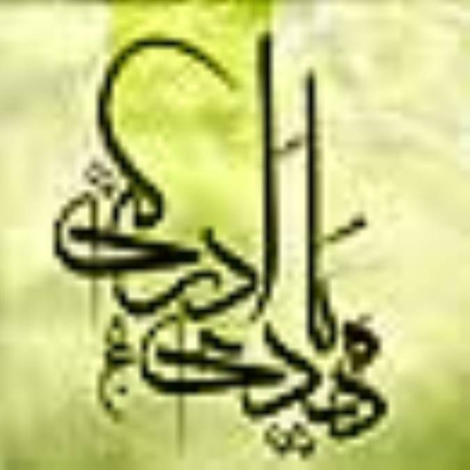 حکومت‏حضرت مهدی علیه السلام تنها حکومت واحد جهانی 