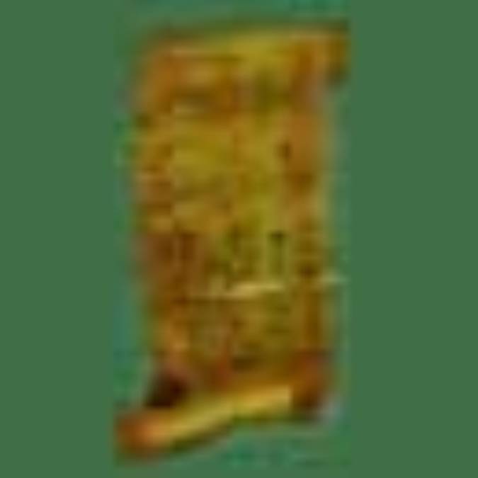 شیخ مفید مرزبان حریم تشیع : 