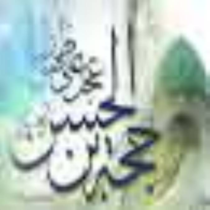 انتظار،آثار و پاداش