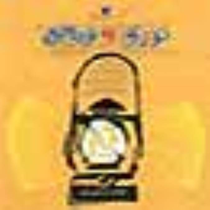 كتاب ماه كودك و نوجوان