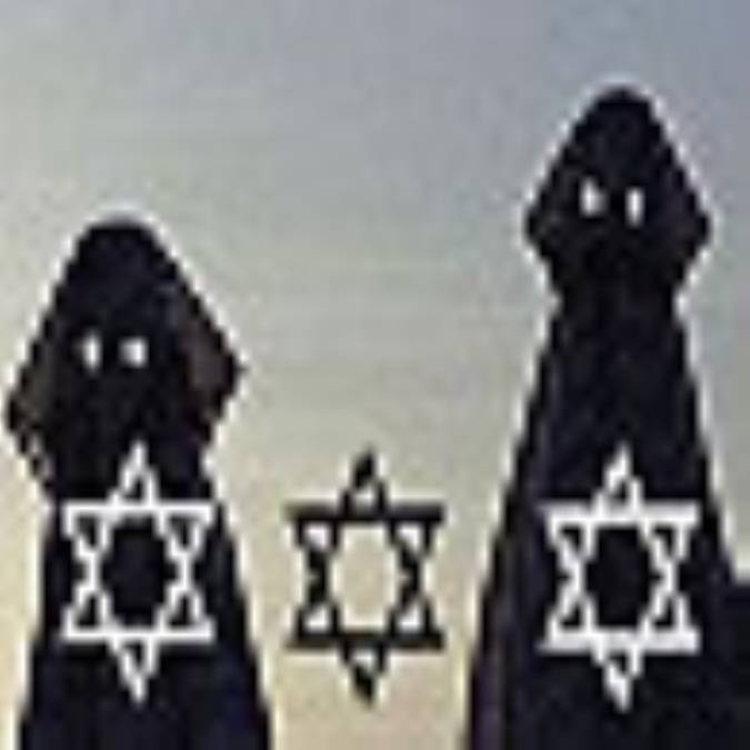 رفاقت بهائيان با قوم يهود