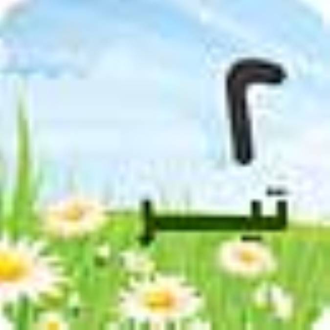 2 تیر 1389 / 10 رجب 1431 / 23 ژوئن 2010