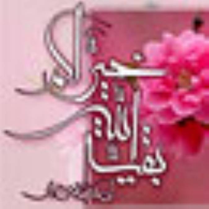 آخرین منجی (10)