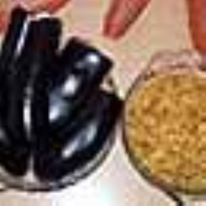 مسمي بادمجان
