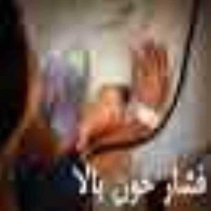 با بيماري فشار خون بالا آشنا شويم 