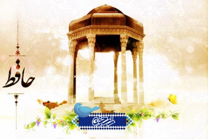 اگر آن طایر قدسی ز درم بازآید