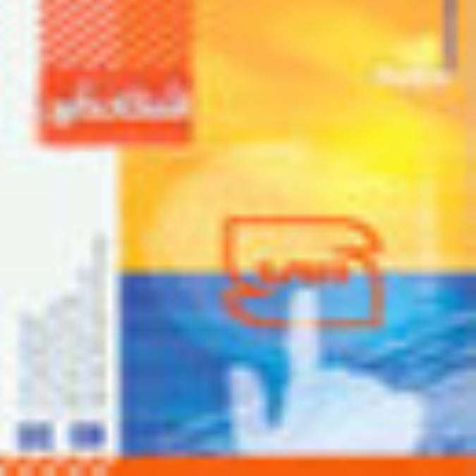 ماهنامه گل گندم
