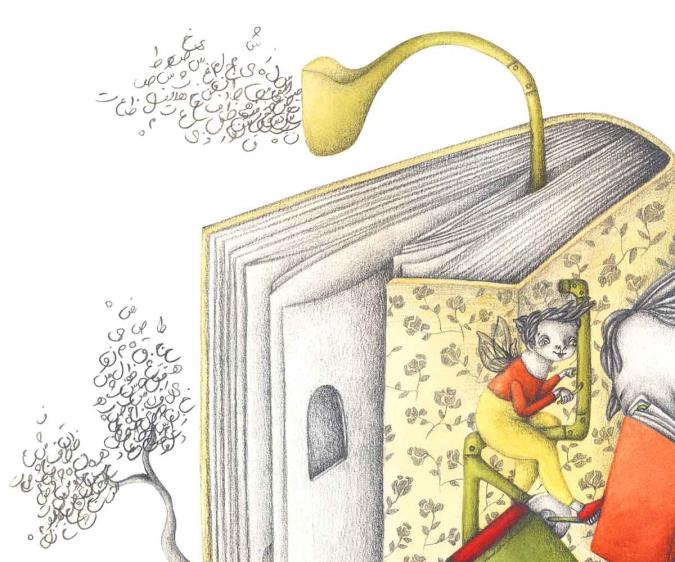 خودت را خوشحال کن