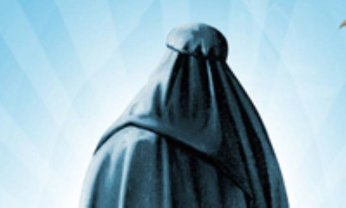 شرحي بر خطبه قاصعه (3)