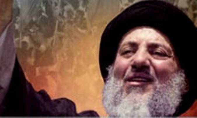 یادی از شهید آیت الله سید محمد باقر حکیم