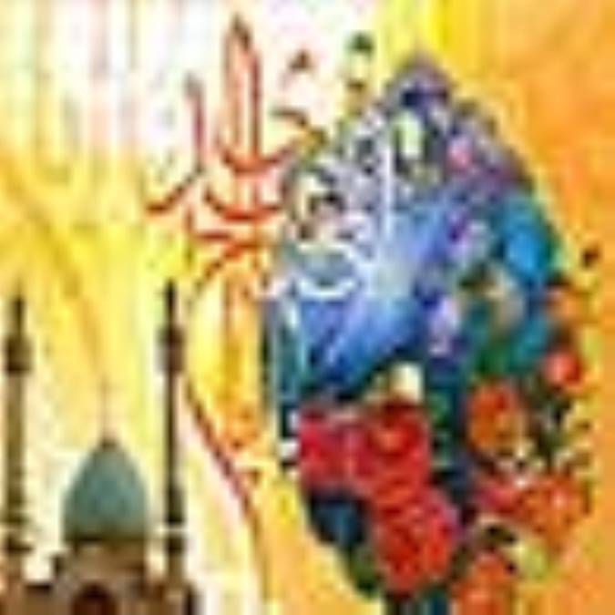 جزيره خضرا در ترازوي نقد(1)