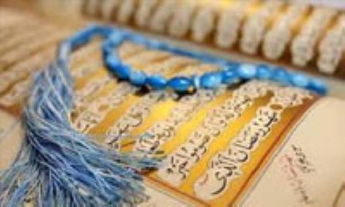 واژه‌ی الّا در قرآن