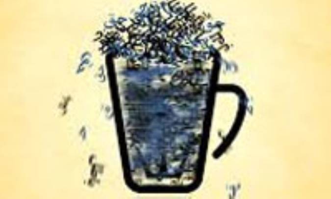 نظریه‌ی آمیختگی