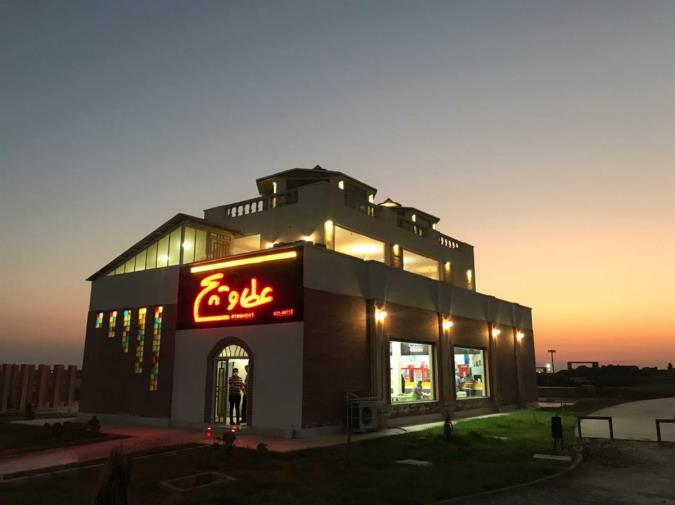 ماجراهای عجیب و غریب فست فودها در دنیا