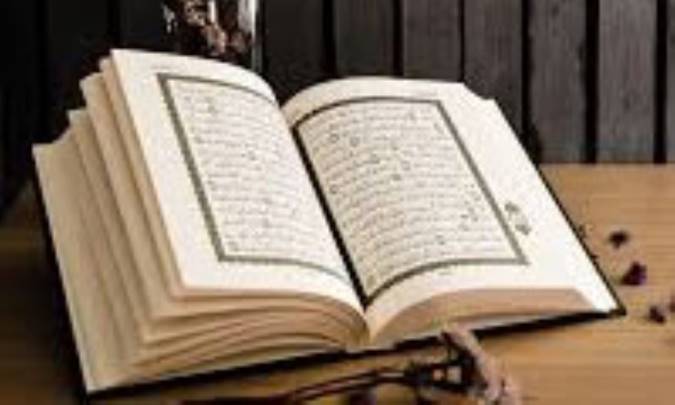 واژه‌ی اَولی در قرآن