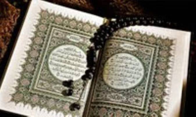 واژه‌ی بعل در قرآن