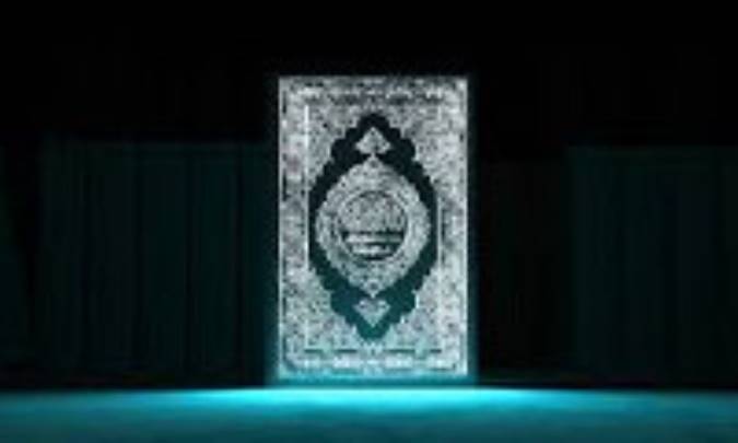 واژه‌ی بروج در قرآن