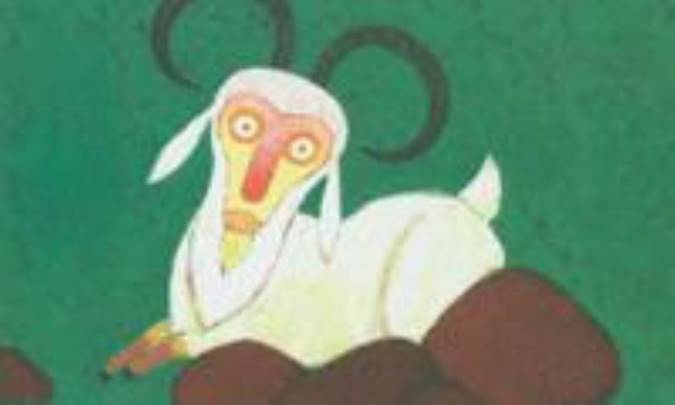 بزی