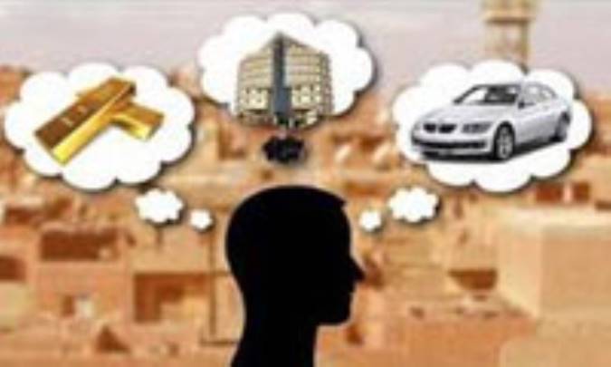 آثار روانی دنیاپرستی