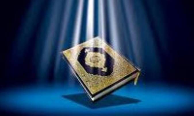 دیدگاه قرآن درباره‌ی نظریه‌ی تکامل انواع