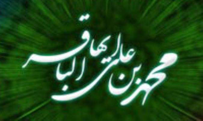 در جستجوی رهبر