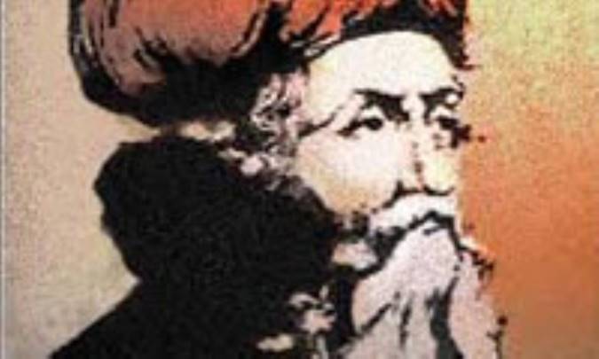 فتح الفتوح ابن عربی