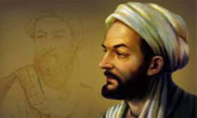 مغالطه پژوهی نزد ابن سینا