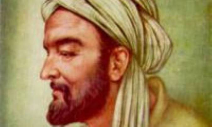 شواهدی از عرفان ابن سینا