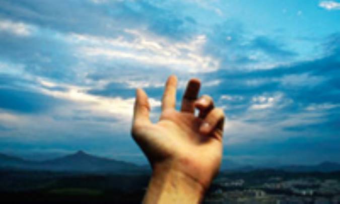 معنای اضلال خدای سبحان