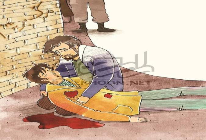 فقط دو تا گلوله