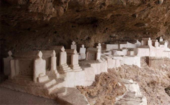 مقبره‎ی هفتاد ملا