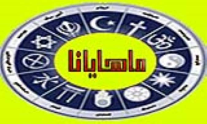 ماهایانا māhāyānā