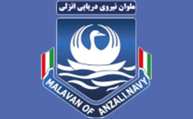 قوهای سپید